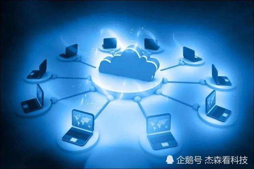 外企IT那些事兒 信息技術(shù)從業(yè)者的坦誠(chéng)分享