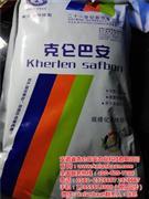黃牛肆虐交易平臺(tái)，克侖巴安豬催肥產(chǎn)品市場需警惕
